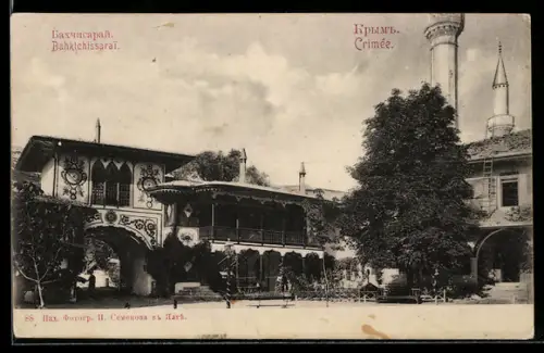 AK Bachtschisarai, Krim, Moschee mit Minaretten