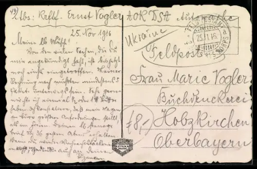 AK Lemberg, Mickiewicz-Monument