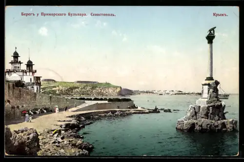 AK Sewastopol /Krim, Primorski Ufer-Boulevard