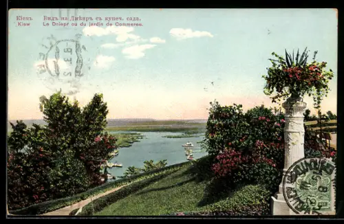 AK Kiew, Le Dniepr ou du jardin de Commeree