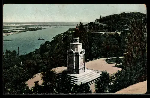 AK Kiev, Monument de St. Vladimir