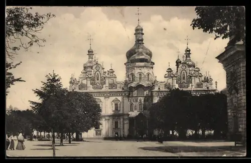AK Kiev, La cathedrale de Kievo Petcherski
