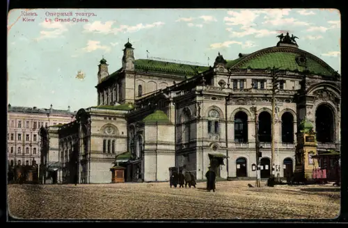 AK Kiev, Le Grand-Opéra