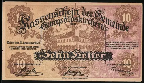 Notgeld Gumpoldskirchen 1920, 10 Heller, Gebäudeansicht und dekoratives Muster