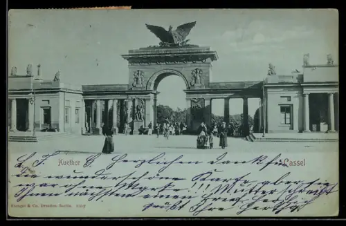 Mondschein-AK Cassel, Auethor, Panorama