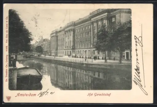 AK Amsterdam, Het Gerechtshof