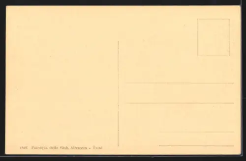 AK Orvieto, Porta Rocca dall` interno