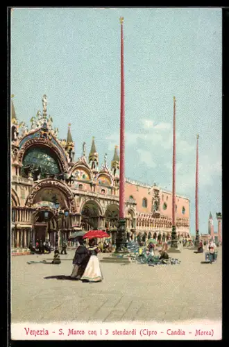 AK Venezia, San Marco con i 3 stendardi (Cipro-Candia-Morea)