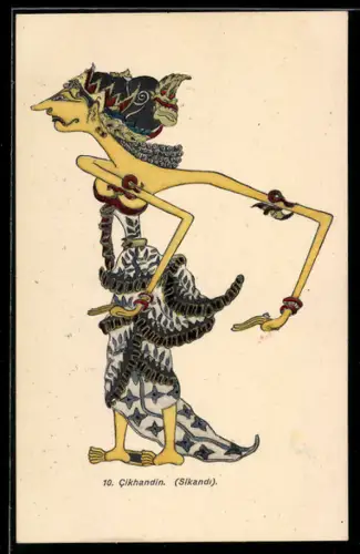 AK Puppentheater, Cikhandin (Sikandi)