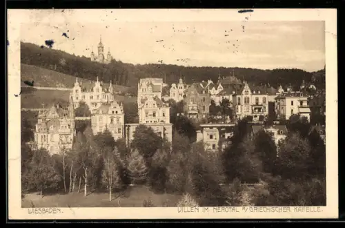 AK Wiesbaden, Villen im Nerotal mit Griechischer Kapelle