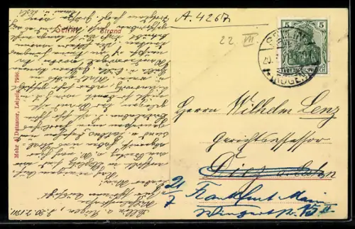 AK Sellin, Strandpartie