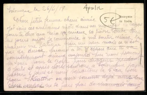 AK Bari, Via Putignani con edifici storici e passanti