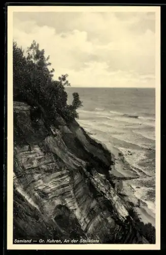 AK Gr. Kuhren, An der Steilküste