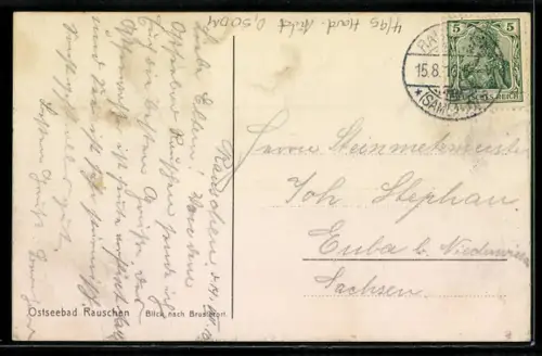 AK Rauschen, Blick nach Brusterort