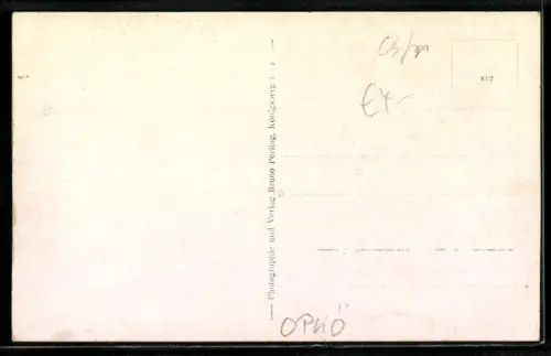 AK Rauschen, Steilküste mit Strand und Meer