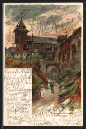 Lithographie Nussdorf, Eingang zum Bockkeller des k.k. Hofbrauhauses