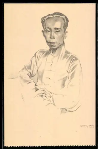 Künstler-AK sign. Eduardo Malta: Paris, Exposition internationale 1937, Lu - fu - Macau