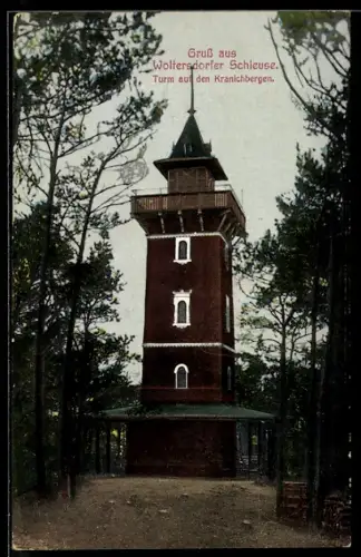 AK Woltersdorfer Schleuse, Turm auf den Kranichbergen