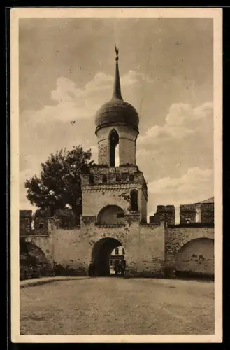 AK Tula, Blick auf das Eingangstor zum Kreml, Rotes Kreuz