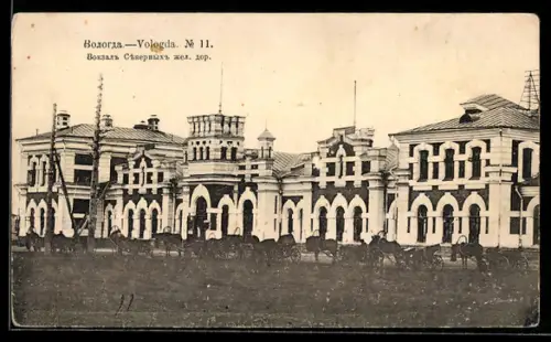 AK Wologda, Bahnhof der Nord-Eisenbahn