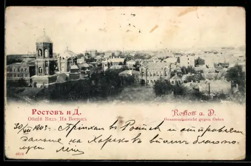 AK Rostoff a. D., Gesamtansicht der Stadt gegen Osten