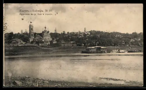 AK Kaluga, Teilansicht der Stadt und Schiffsanlegestelle am Fluss Oka
