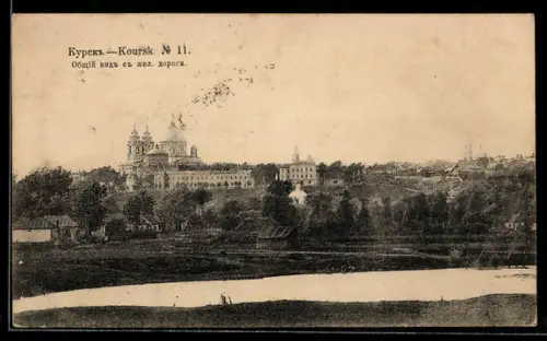 AK Kursk, Panorama von der Eisenbahnstrecke aus