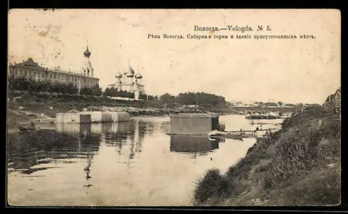 AK Wologda, Blick auf die Kathedrale am Ufer vom Fluss Vologda