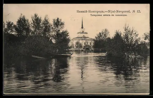 AK Nishnij Nowgorod, Tataren-Moschee bei Hochewasser