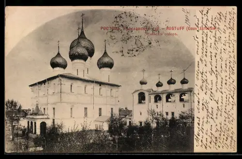 AK Rostow /Jaroslaw, Blick auf die Uspenskij-Kathedrale