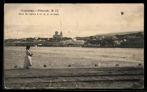 AK Petrowsk, Blick auf die Stadt und den Bahnhof vom Meer aus