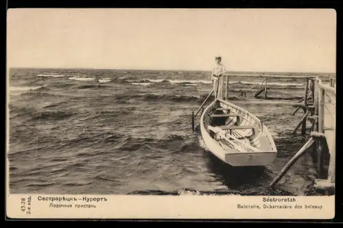 AK Sestroretsk, Bootsanlegestelle beim Bad, Rotes Kreuz