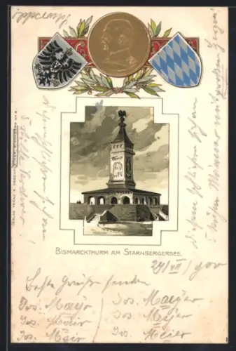 Passepartout-Lithographie Starnbergersee, Bismarckturm, Präge-Münzportrait Bismarck, Wappen