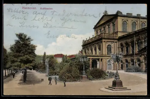 AK Hannover, Teilansicht vom Hoftheater