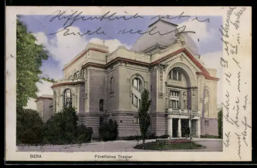 AK Gera, Fürstliches Theater