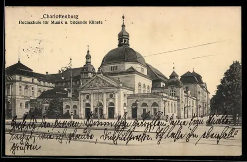 AK Berlin-Charlottenburg, Hochschule für Musik und bildende Künste