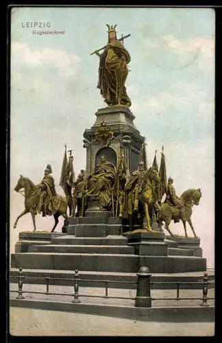 AK Leipzig, Siegesdenkmal