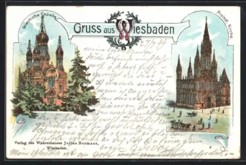 Lithographie Wiesbaden, Griechische Capelle, Protest. Kirche