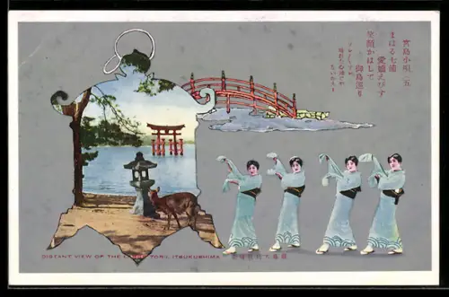 AK Hatsukaichi, Itsukushima Shrine, Distant view of the large Torii