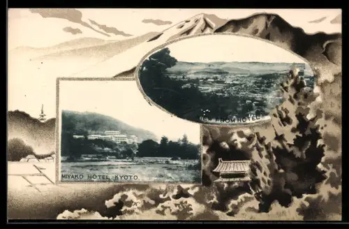 AK Kyoto, Miyako Hotel, View from Hotel, Passepartout