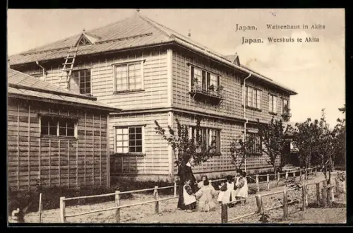 AK Akita, Waisenhaus