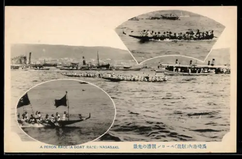 AK Nagasaki, A Peron Race