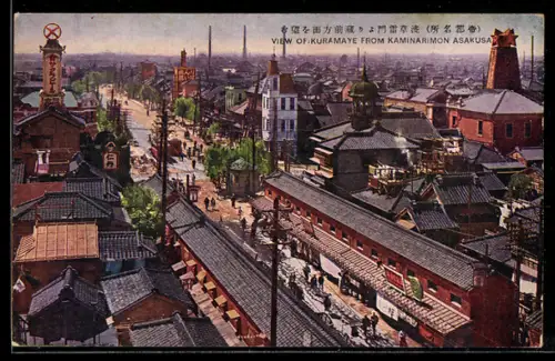 AK Asukasa, View of Kuramaye from Kaminarimon