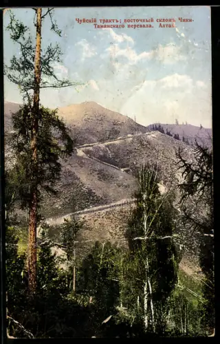 AK Altai, Tschuisker Eisenbahn, Serpentinen auf den Berg Tschiki-Taman