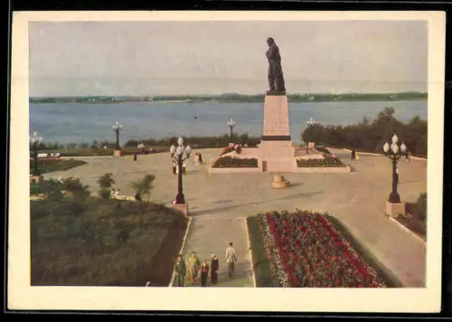 AK Dniepropetrovsk, Denkmal von T. G. Shevchenko
