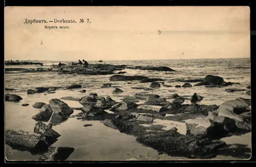 AK Derbent, Uferpartie am Kaspischen Meer