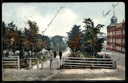 AK Ufa, Partie in der Woskressenski-Strasse