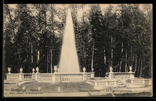 AK Peterhof, Pyramiden-Fontäne