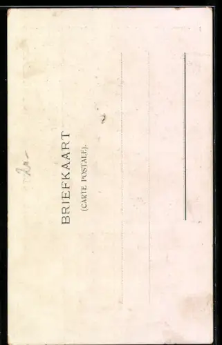 AK Max Rinaldini, Internationale Swert und Degenschluker und Balanceur, Radsport-Akrobat