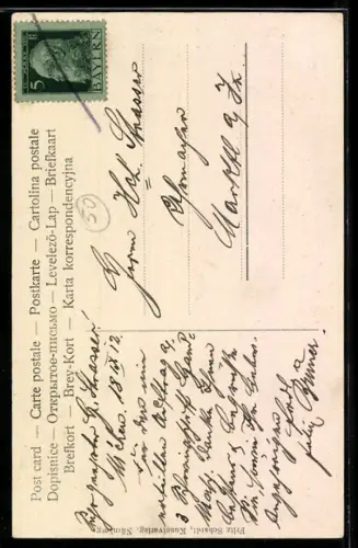 AK Felix Brunner jun., Radsport-Akrobat